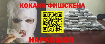 скорость mdpv Краснодар