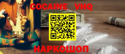PSILOCYBIN Краснознаменск