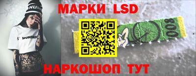 скорость mdpv Краснодар