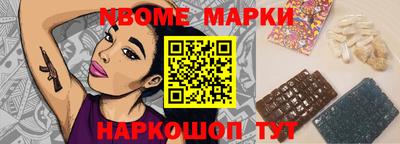 скорость mdpv Краснодар