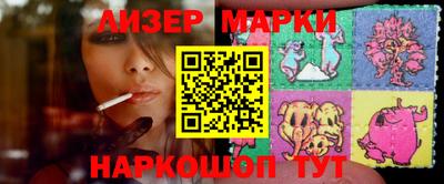 скорость mdpv Краснодар