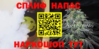 PSILOCYBIN Краснознаменск