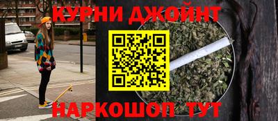 PSILOCYBIN Краснознаменск
