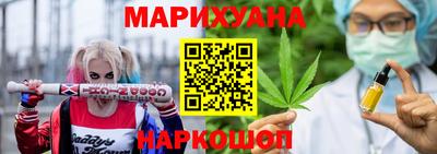 PSILOCYBIN Краснознаменск