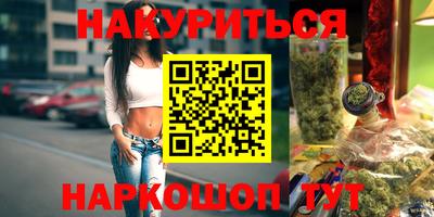 скорость mdpv Краснодар