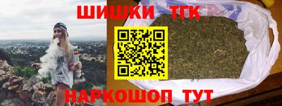 скорость mdpv Краснодар