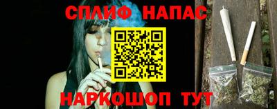 PSILOCYBIN Краснознаменск