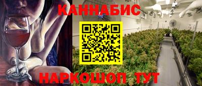 PSILOCYBIN Краснознаменск