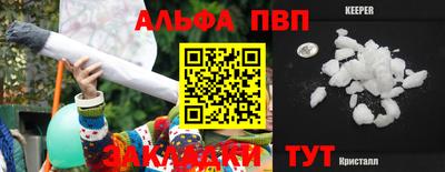 PSILOCYBIN Краснознаменск