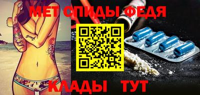 бошки Краснокаменск