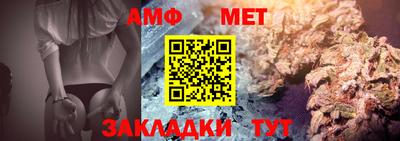 PSILOCYBIN Краснознаменск