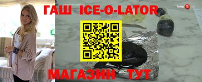 скорость mdpv Краснодар