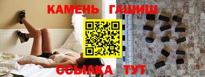 PSILOCYBIN Краснознаменск