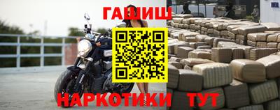 скорость mdpv Краснодар