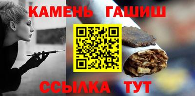 PSILOCYBIN Краснознаменск