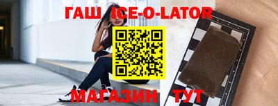 скорость mdpv Краснодар