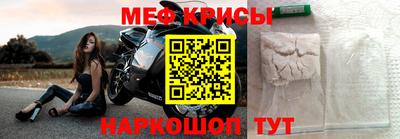 PSILOCYBIN Краснознаменск