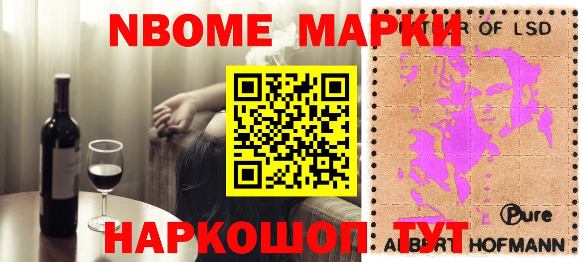 ЛСД экстази ecstasy  ЛСД экстази  Джанкой  Лсд 25 экстази кислота  Вход с VPN 